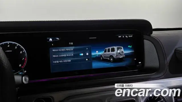 Mercedes-Benz G-Class 2025 — Şəkil 31/37