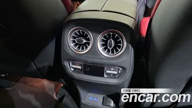 Mercedes-Benz G-Class 2025 — Şəkil 5/37