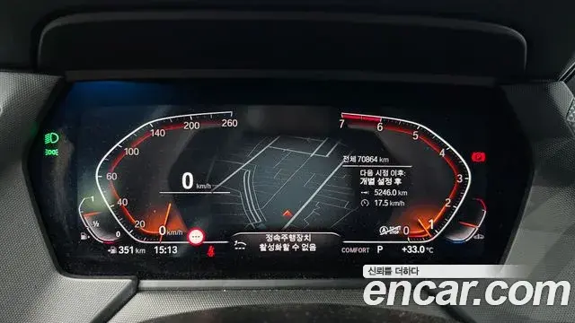 BMW 2 Series Gran Coupe 2021 — Фото 8/20