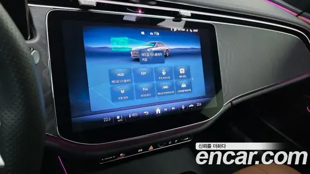 Mercedes-Benz E-Class 2026 — Photo 17/20