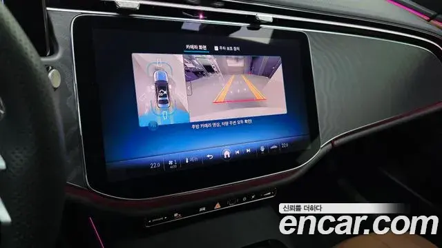 Mercedes-Benz E-Class 2026 — Photo 19/20