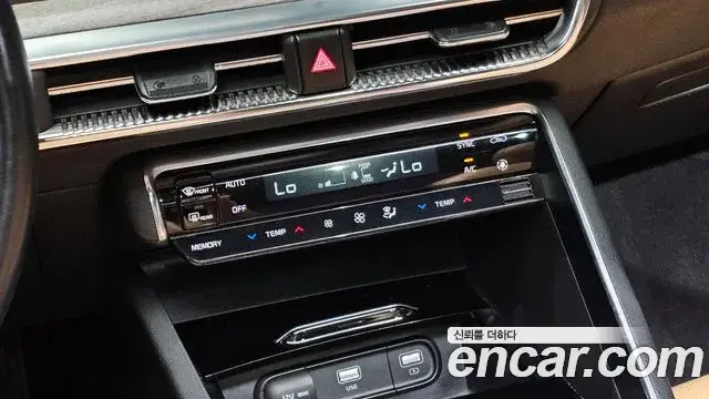 Kia K5 2020 — Şəkil 23/33