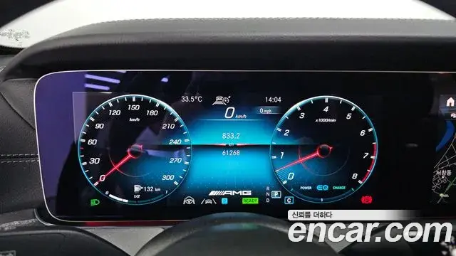 Mercedes-Benz E-Class 2023 — Фото 8/20