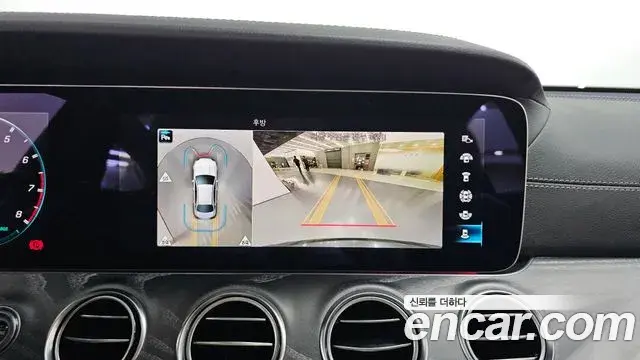 Mercedes-Benz E-Class 2023 — Фото 13/20