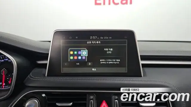 Genesis G70 2019 — Photo 19/20