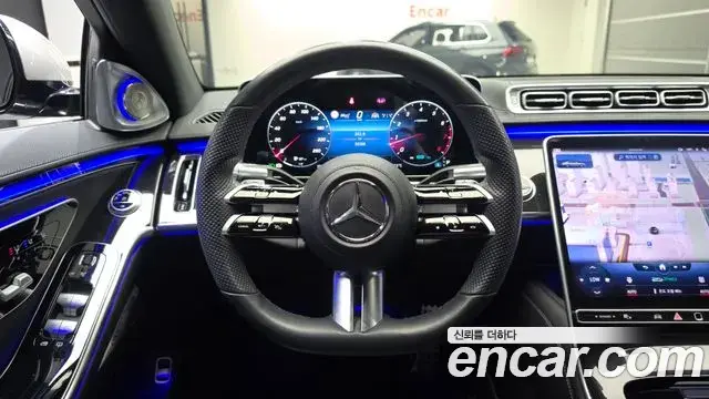 Mercedes-Benz S-Class 2022 — Фото 13/20