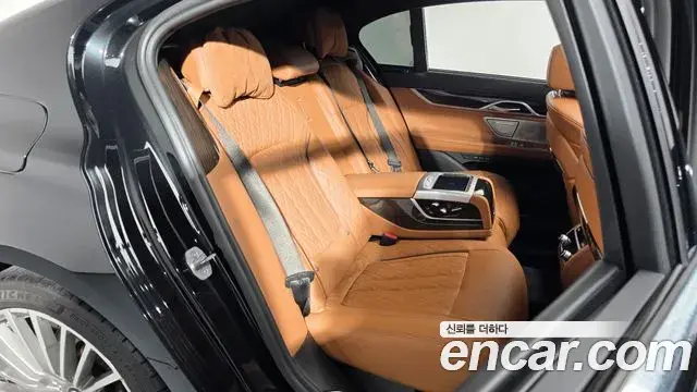 BMW 7 Series 2022 — Фото 11/20
