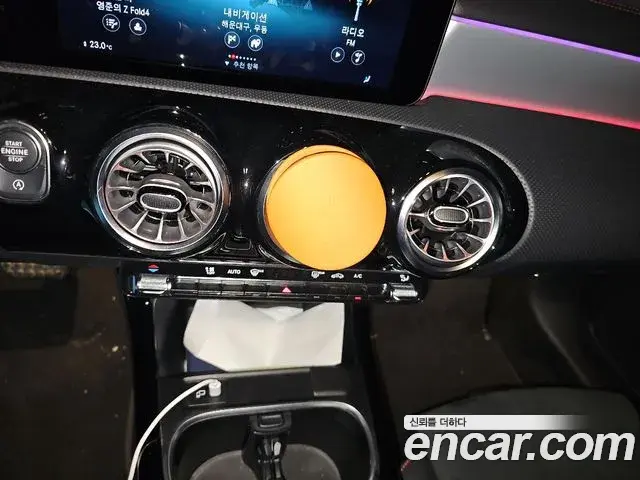 Mercedes-Benz CLA-Class 2022 — Фото 11/17