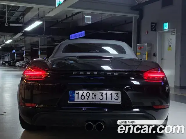 Porsche 718 Boxster 2020 — ფოტო 10/20