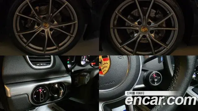 Porsche 718 Boxster 2020 — ფოტო 4/20