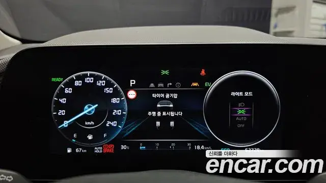 Kia Niro 2022 — Фото 8/20