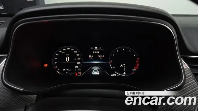 Renault Samsung XM3 2023 — Şəkil 9/20