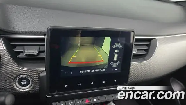 Renault Samsung XM3 2023 — Şəkil 16/20