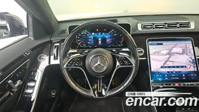 Mercedes-Benz S-Class 2021 — Фото 13/20