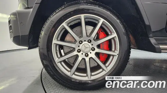 Mercedes-Benz G-Class 2021 — ფოტო 8/31