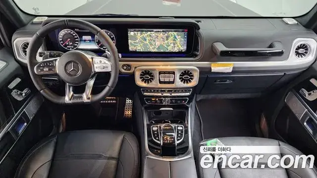 Mercedes-Benz G-Class 2021 — ფოტო 7/31