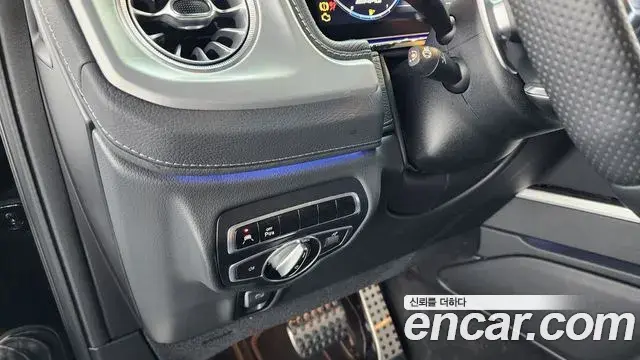 Mercedes-Benz G-Class 2021 — ფოტო 29/31