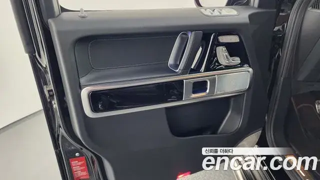 Mercedes-Benz G-Class 2021 — ფოტო 2/31
