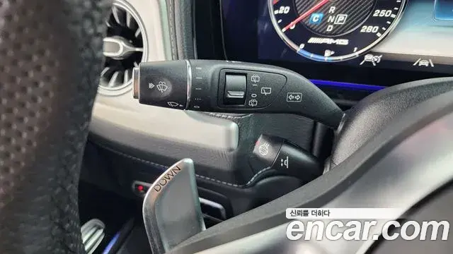 Mercedes-Benz G-Class 2021 — ფოტო 14/31