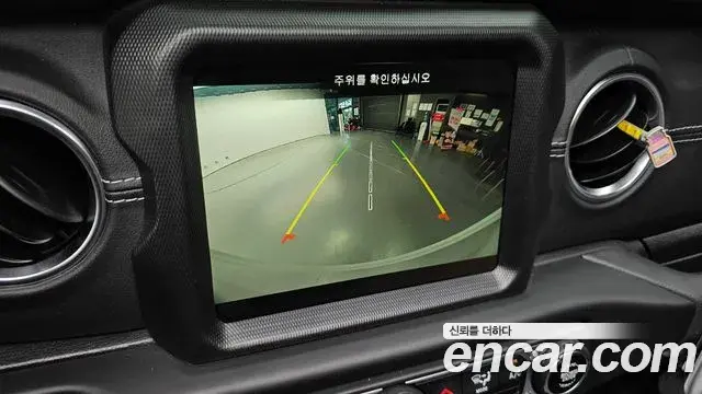 Jeep Wrangler 2023 — Фото 15/20