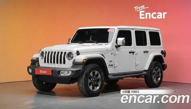 Jeep Wrangler 2023 — Фото 1/20