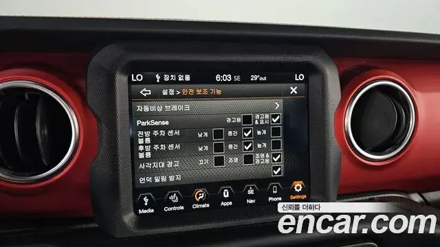 Jeep Wrangler 2019 — Фото 16/20