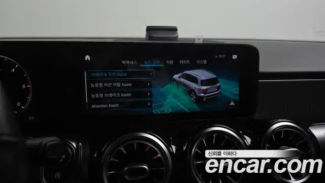 Mercedes-Benz GLB-Class 2021 — Фото 16/20