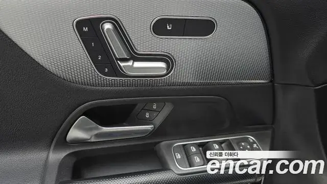 Mercedes-Benz GLB-Class 2021 — Фото 20/20
