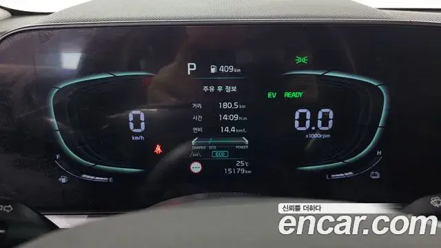 Kia Niro 2022 — Фото 8/20