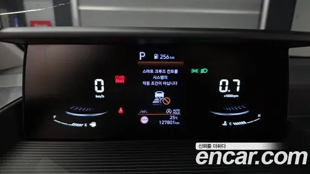 Hyundai Staria 2024 — Şəkil 18/20