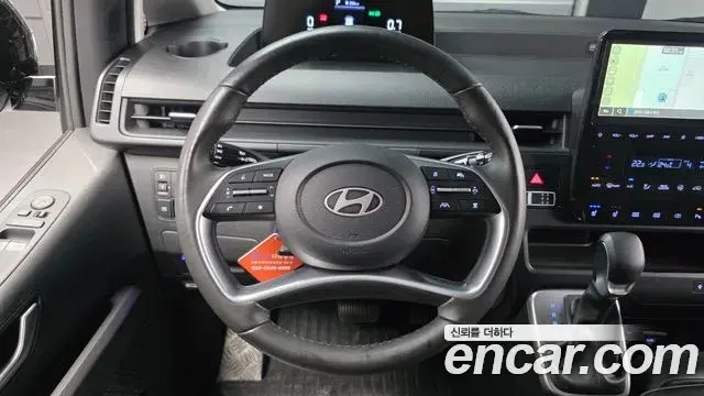 Hyundai Staria 2024 — Şəkil 12/20