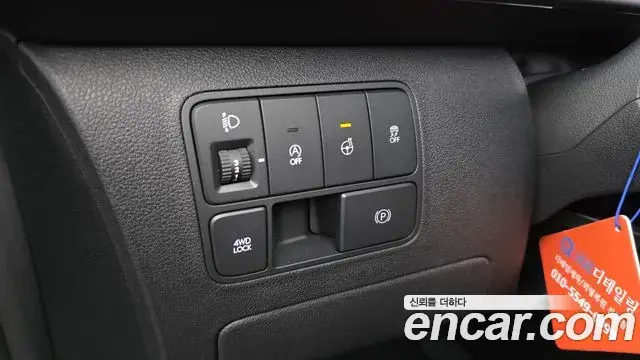 Hyundai Staria 2024 — Şəkil 4/20