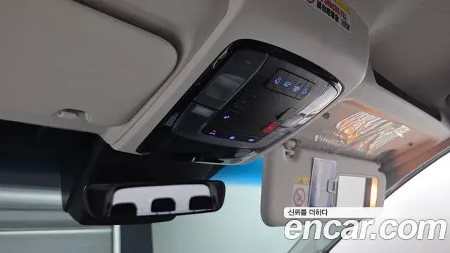Hyundai Staria 2024 — Şəkil 13/20