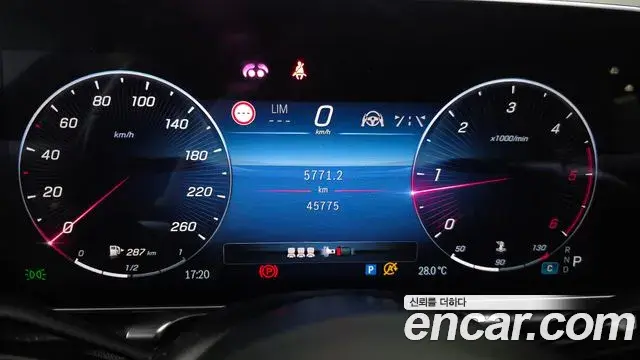 Mercedes-Benz S-Class 2022 — Фото 8/20