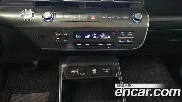 Hyundai Kona 2025 — Фото 15/20