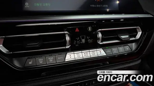 BMW Z4 2023 — Фото 19/20