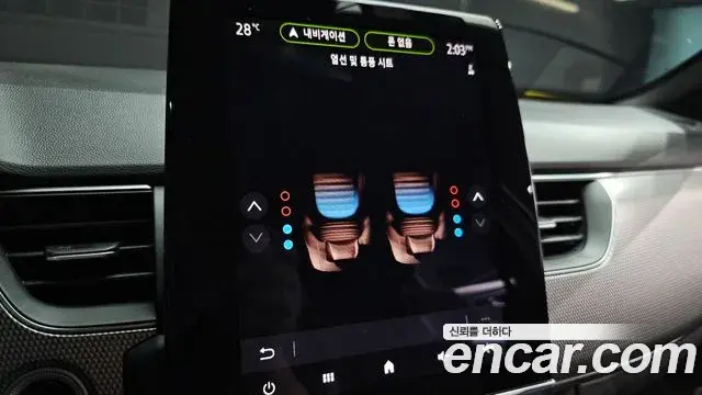 Renault Samsung XM3 2023 — Şəkil 16/34