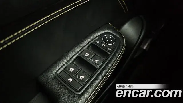 Renault Samsung XM3 2023 — Şəkil 17/34