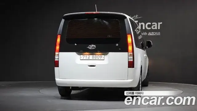 Hyundai Staria 2021 — Фото 4/20
