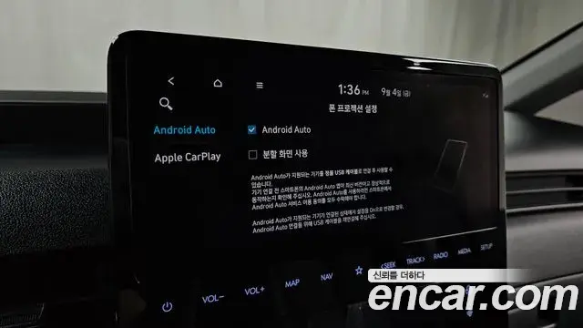 Hyundai Staria 2021 — Фото 17/20