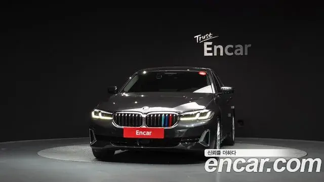 BMW 5 Series 2020 — Şəkil 3/20