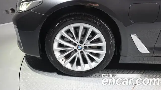 BMW 5 Series 2020 — Şəkil 5/20