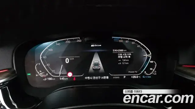 BMW 5 Series 2020 — Şəkil 8/20