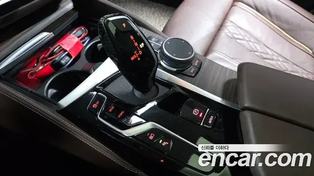 BMW 5 Series 2020 — Şəkil 9/20