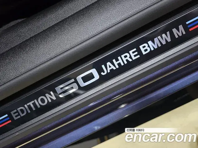 BMW M4 2022 — Фото 19/20
