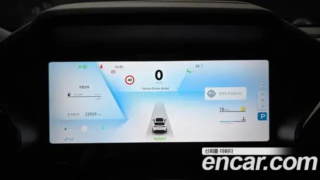 Renault Samsung Grand Koleos 2024 — Фото 8/20