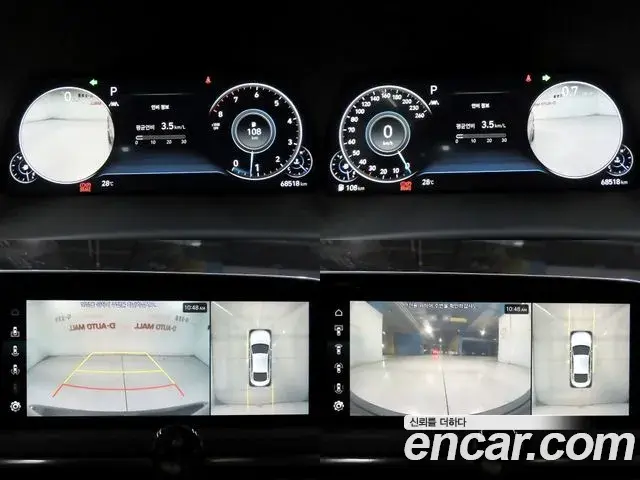 Hyundai Sonata 2021 — Фото 15/20