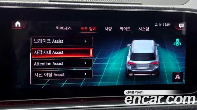 Mercedes-Benz GLE-Class 2019 — Şəkil 18/20