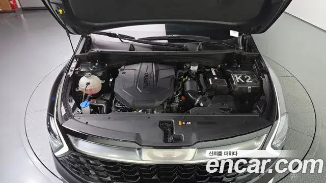 Kia Sportage 2022 — Photo 8/20