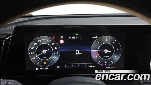 Kia Sportage 2022 — Photo 4/20